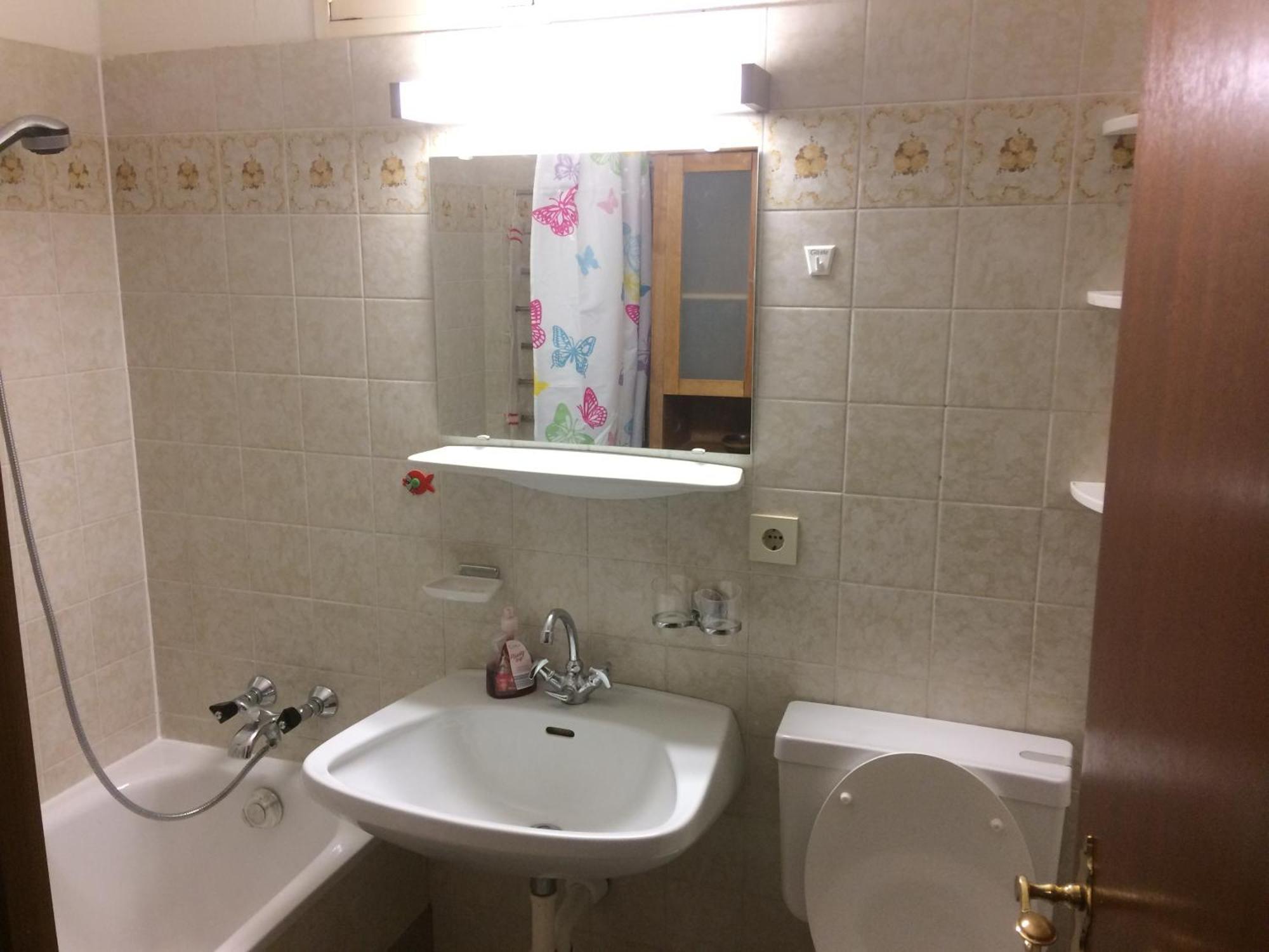 Grubhof Apartment Sankt Martin bei Lofer Bilik gambar